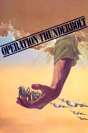 Operation Thunderbolt's poster image