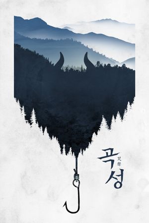 The Wailing's poster