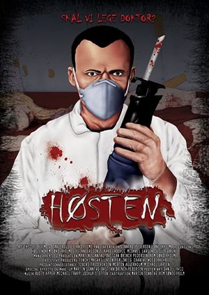 Harvest's poster