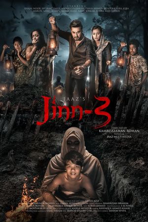 Jinn 3's poster