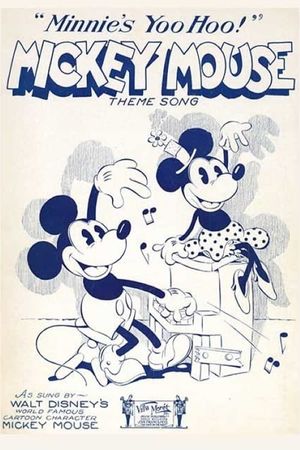 Minnie's Yoo Hoo's poster