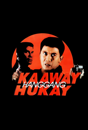 Kaaway hanggang hukay's poster