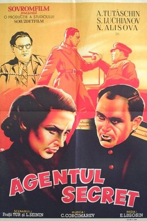 Military Secret's poster