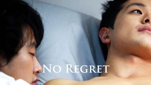 No Regret's poster