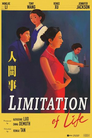 Limitation of Life's poster