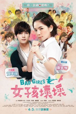 Bad Girls's poster