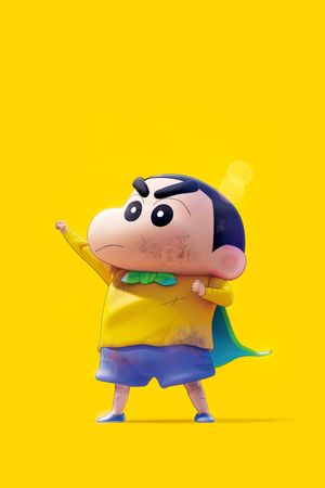 Shin Jigen! Crayon Shin-chan the Movie's poster