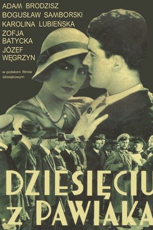 Dziesieciu z Pawiaka's poster