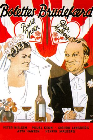 Bolette's Bridal Shower's poster