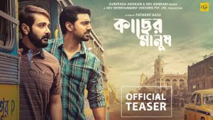 Kacher Manush's poster