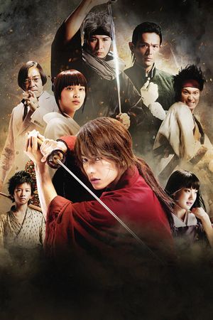 Rurouni Kenshin Part I: Origins's poster
