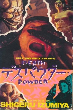 Death Powder's poster