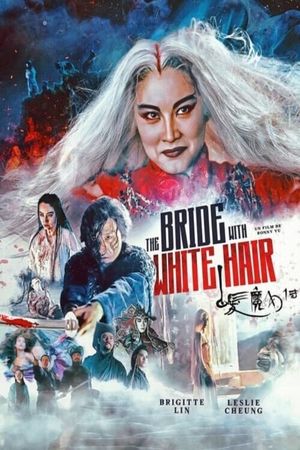 The Bride with White Hair's poster