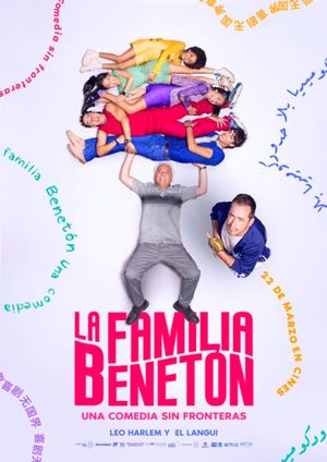 La familia Benetón's poster