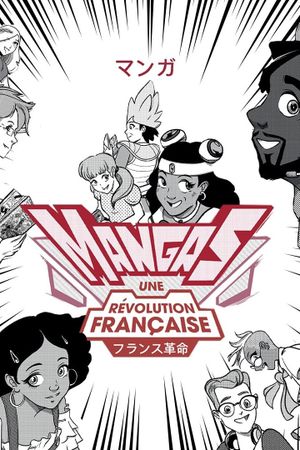 Mangas, une révolution française's poster