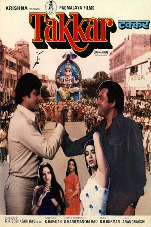 Takkar's poster image