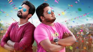 Nenjamundu Nermaiyundu Odu Raja's poster