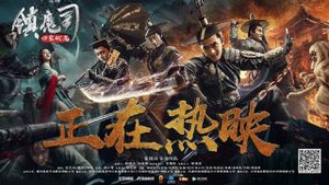 Zhenmo Si: Si Xiang Fu Mo's poster
