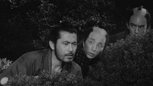 Sanjuro's poster