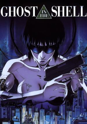 Ghost in the Shell's poster