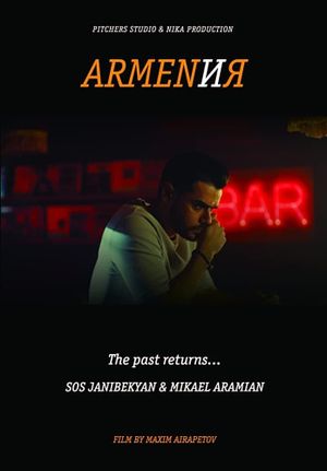 Armen and Me: Armeniya's poster