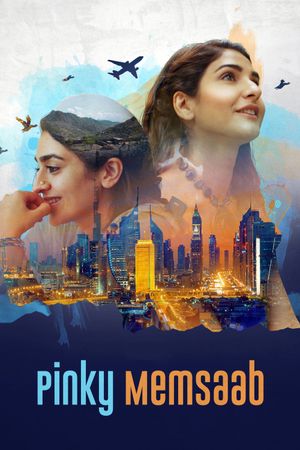 Pinky Memsaab's poster