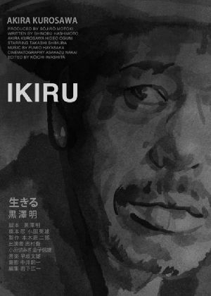 Ikiru's poster