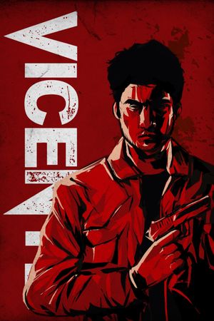 Vicente's poster