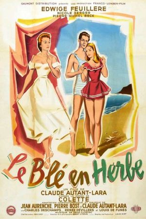 The Immature Grain's poster