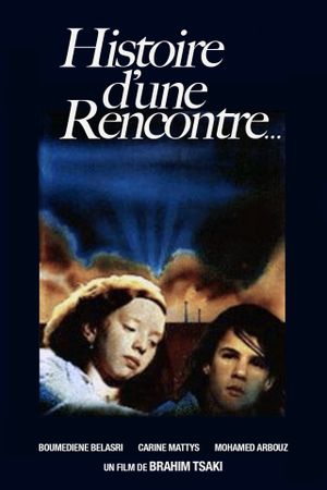 Tale of an Encounter's poster