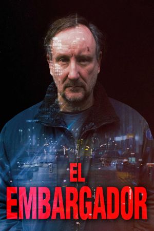 Atlas's poster