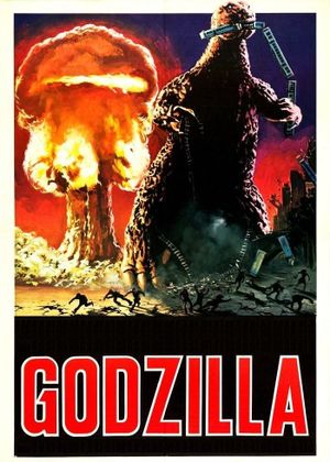 Godzilla's poster
