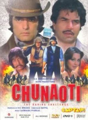 Chunaoti's poster