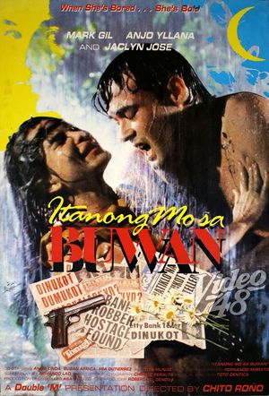 Itanong mo sa buwan's poster