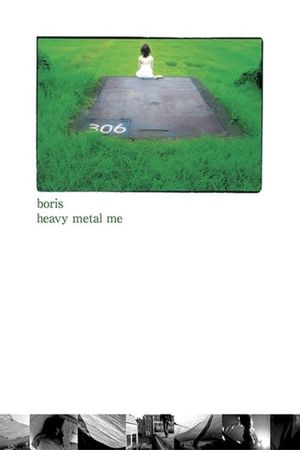 Heavy Metal Me's poster