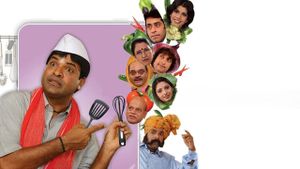 Mandali Tumchyasathi Kay Pan's poster