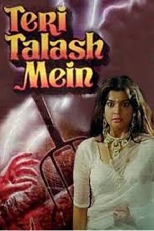 Teri Talash Mein's poster