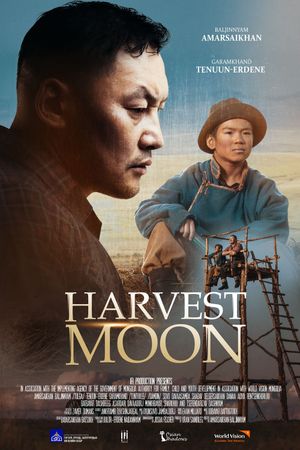 Harvest Moon's poster