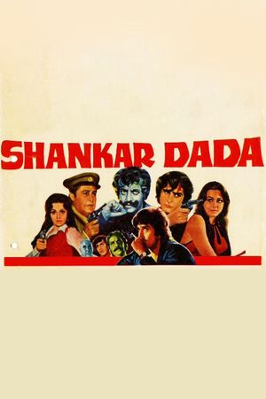 Shankar Dada's poster
