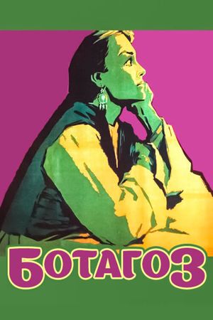 Botagoz's poster