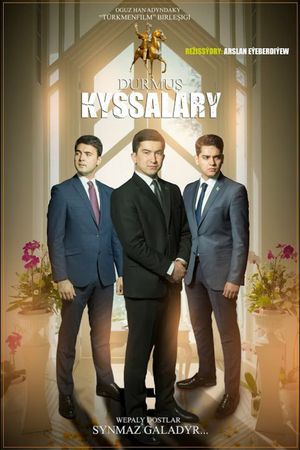 Life Stories's poster