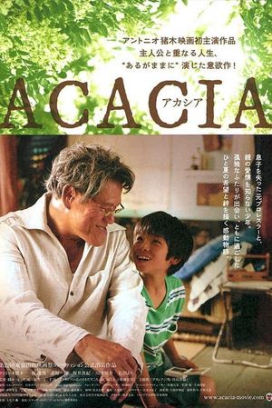 Acacia's poster image