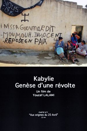 Kabylie, Génèse d'une révolte's poster