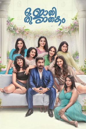 Oru Jaathi Jaathakam's poster