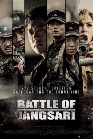 The Battle of Jangsari's poster