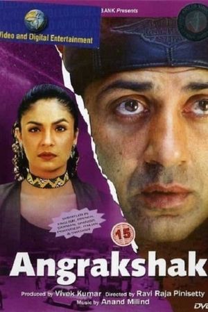 Angrakshak's poster