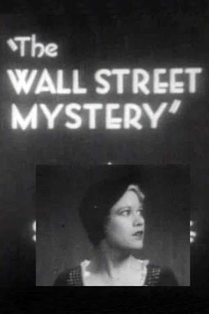 The Wall Street Mystery's poster