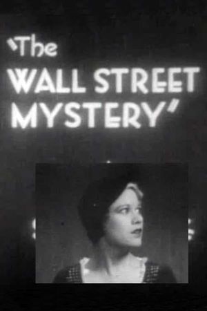 The Wall Street Mystery's poster image