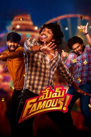 Mem Famous's poster