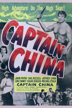 Captain China's poster